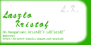 laszlo kristof business card